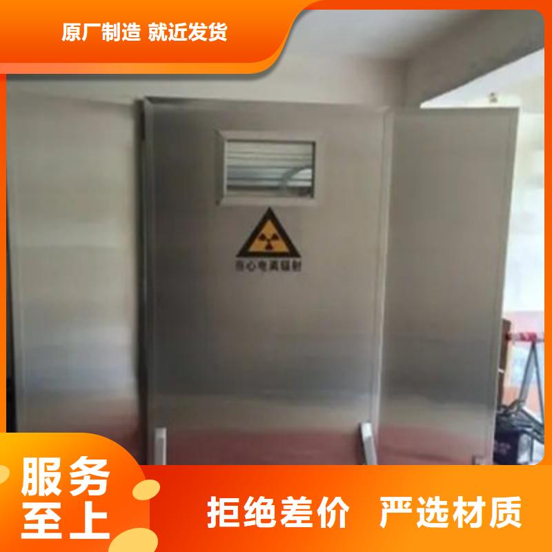 宠物医院防护门详情电话咨询