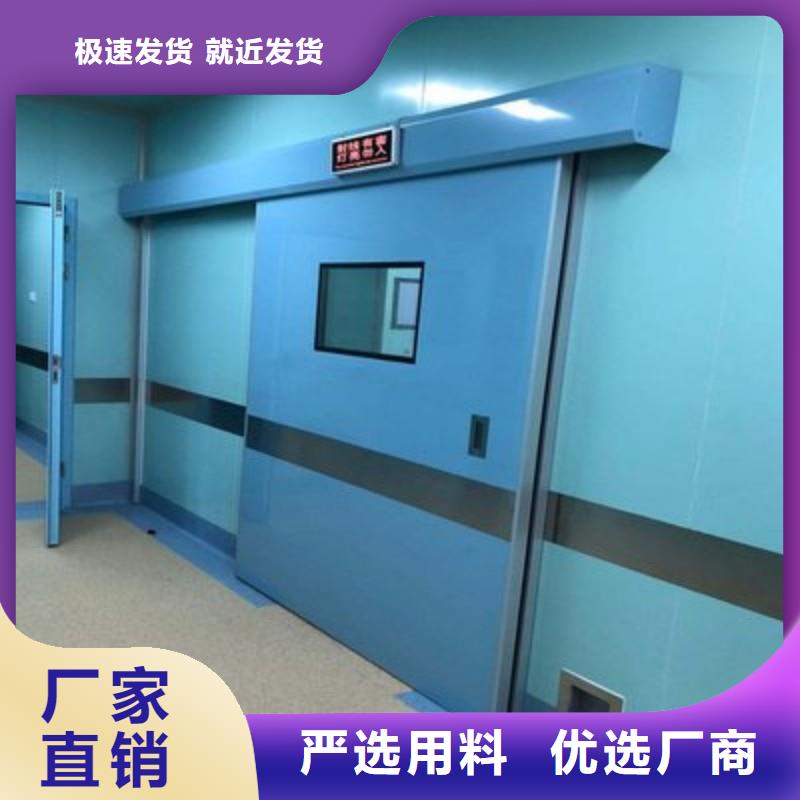 防辐射工程精心打造