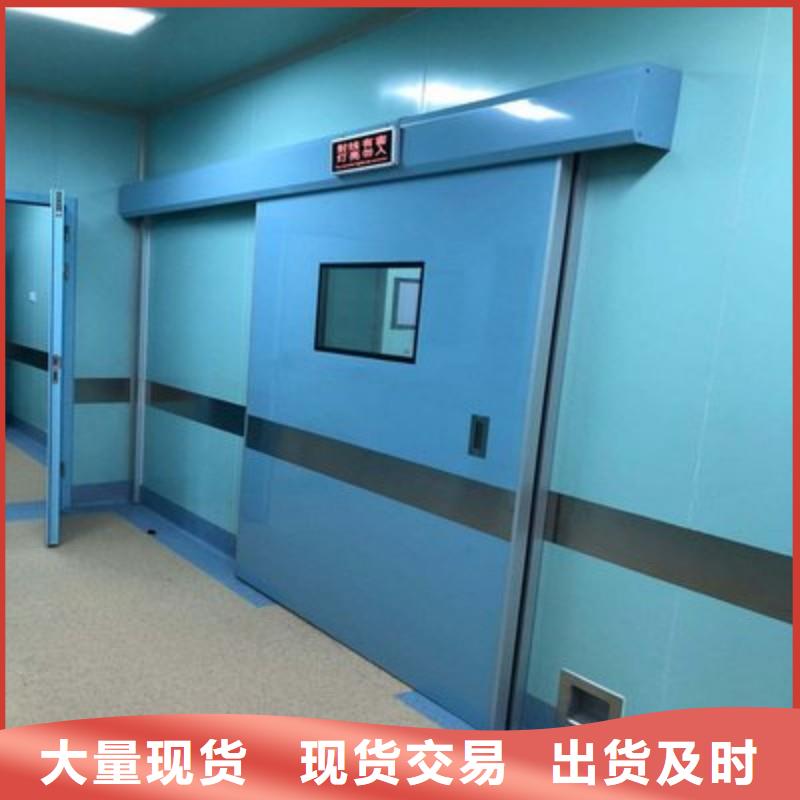口腔科防护门现货直供价格优