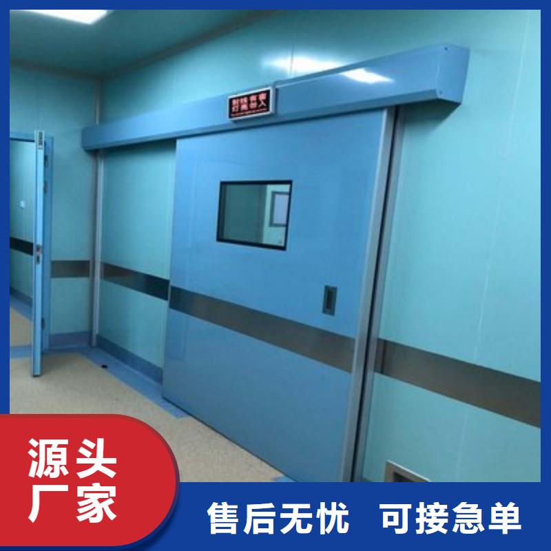 防辐射工程细节展示