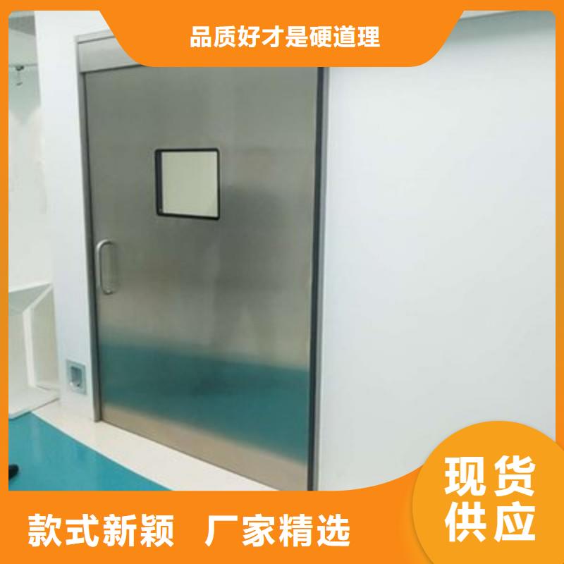 可定制的医用防护门本地厂家