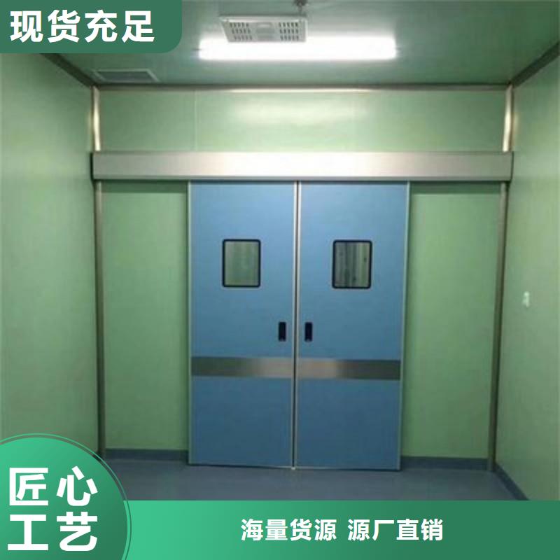 购买铅屏风认准正兴医用工程有限公司