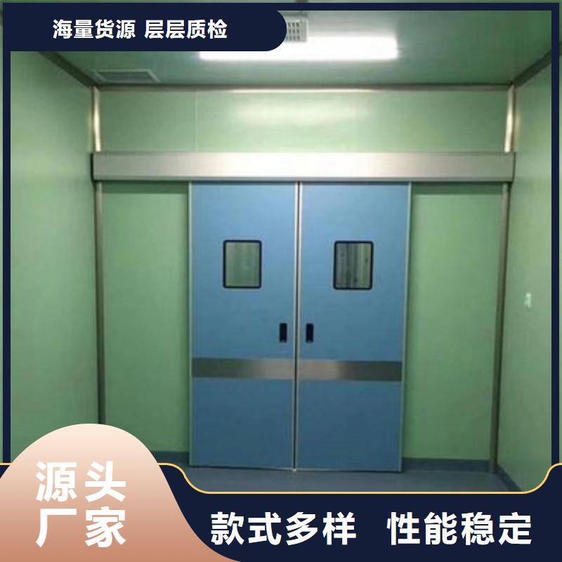 防辐射工程热销产品