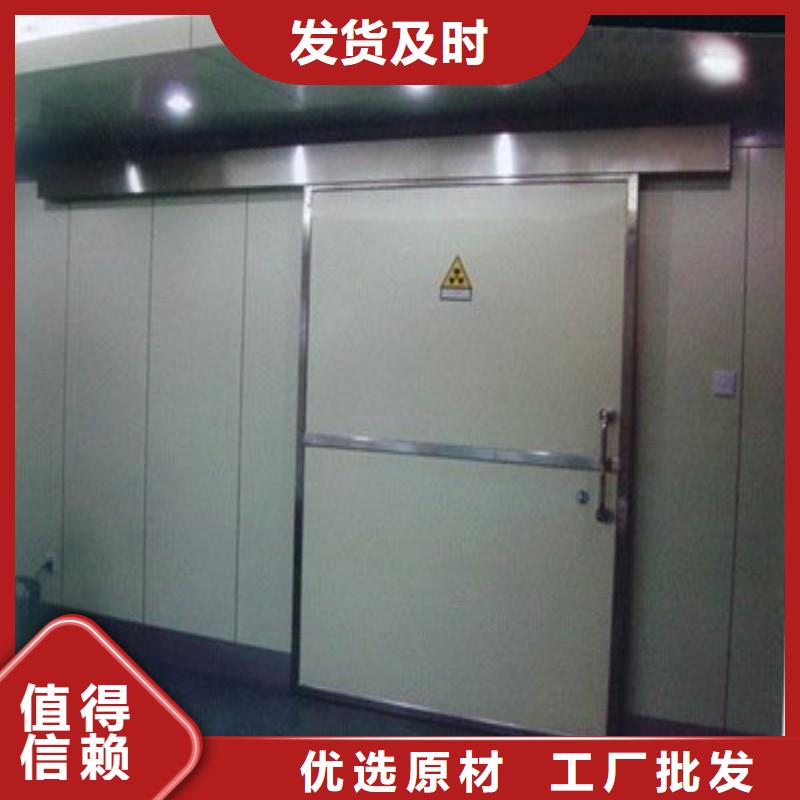 防辐射工程价格地道