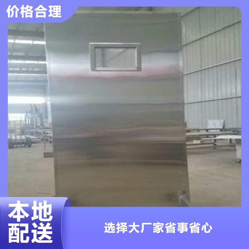 防辐射工程好厂家有担当