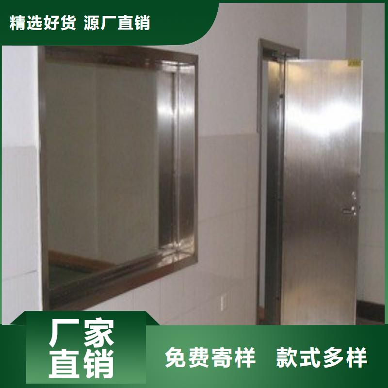 可定制的医用防护门本地厂家