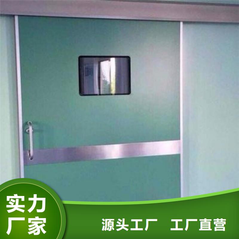 购买铅屏风认准正兴医用工程有限公司