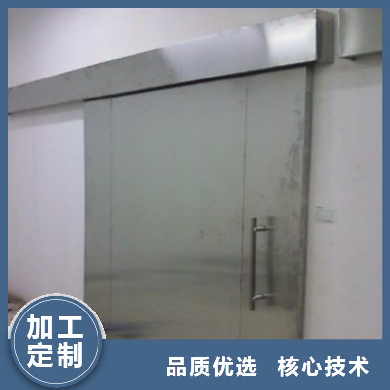 铅屏风规格库存充足_2025本地报价