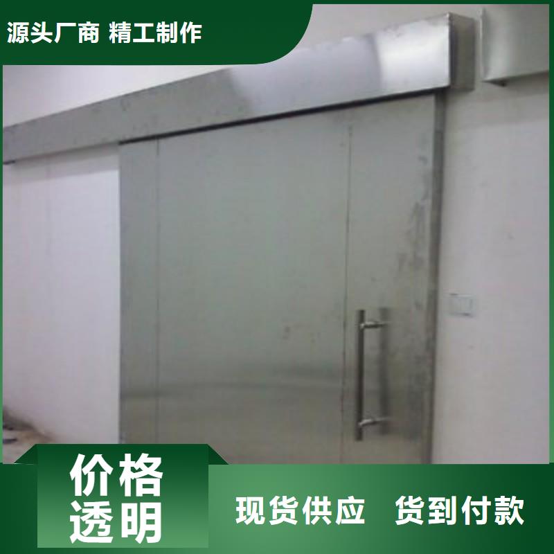 铅房-批发价格-优质货源