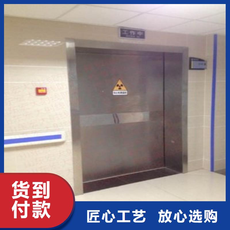 防辐射工程专业完善售后