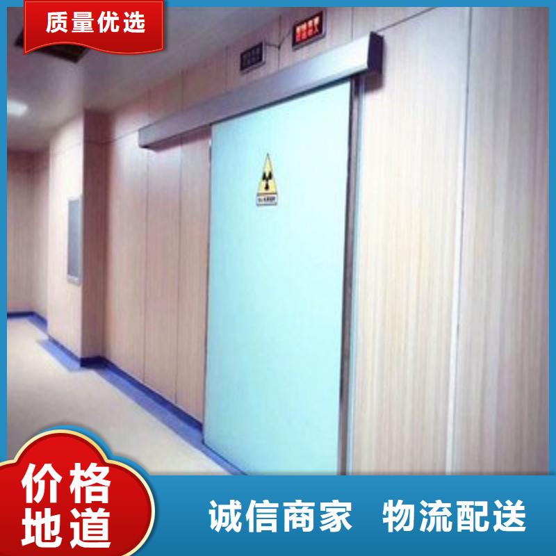 防辐射工程价格地道