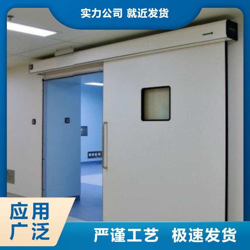 防辐射工程批发商