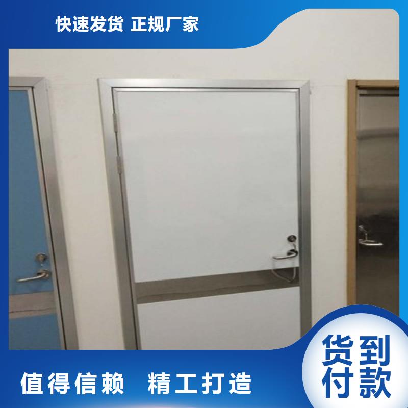 防辐射工程批发商