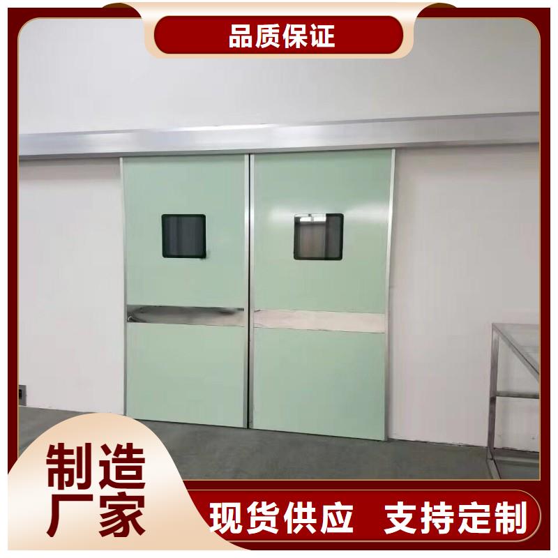 防辐射工程专业完善售后