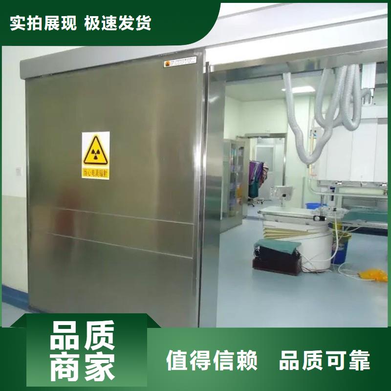 宠物医院防护门详情电话咨询