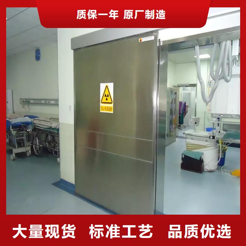 加速器改造项目口碑-正兴医用工程有限公司