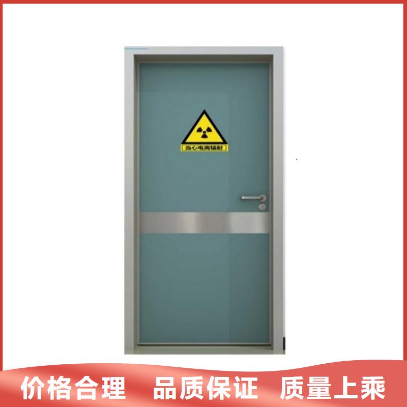 防辐射工程经验丰富品质可靠