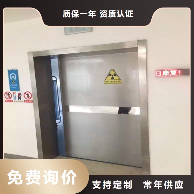 DSA防护-质量不用愁