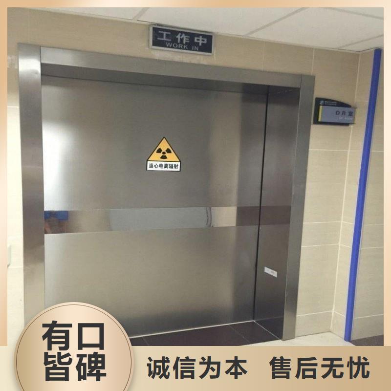 防辐射工程供应采购