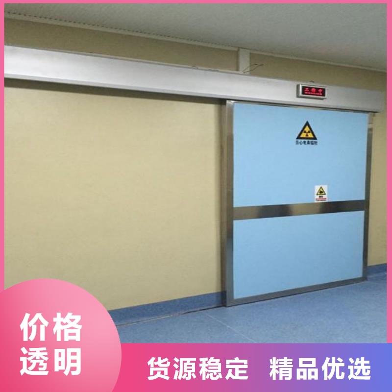 防辐射工程精心打造