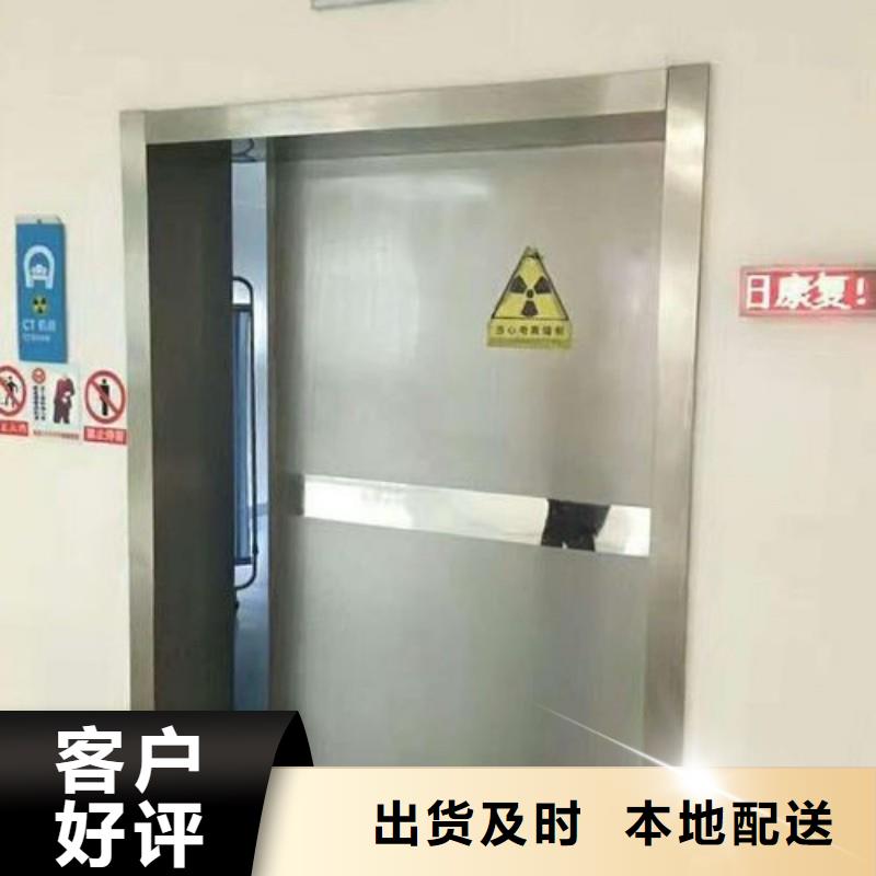 防辐射工程批发商