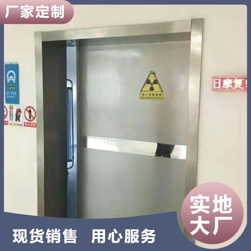 宠物医院防护门详情电话咨询