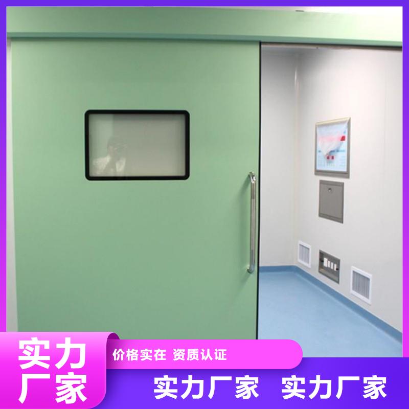 防辐射工程敢与同行比质量