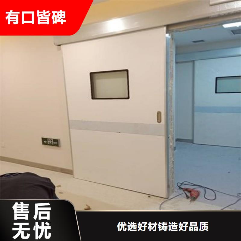 防辐射工程价格地道