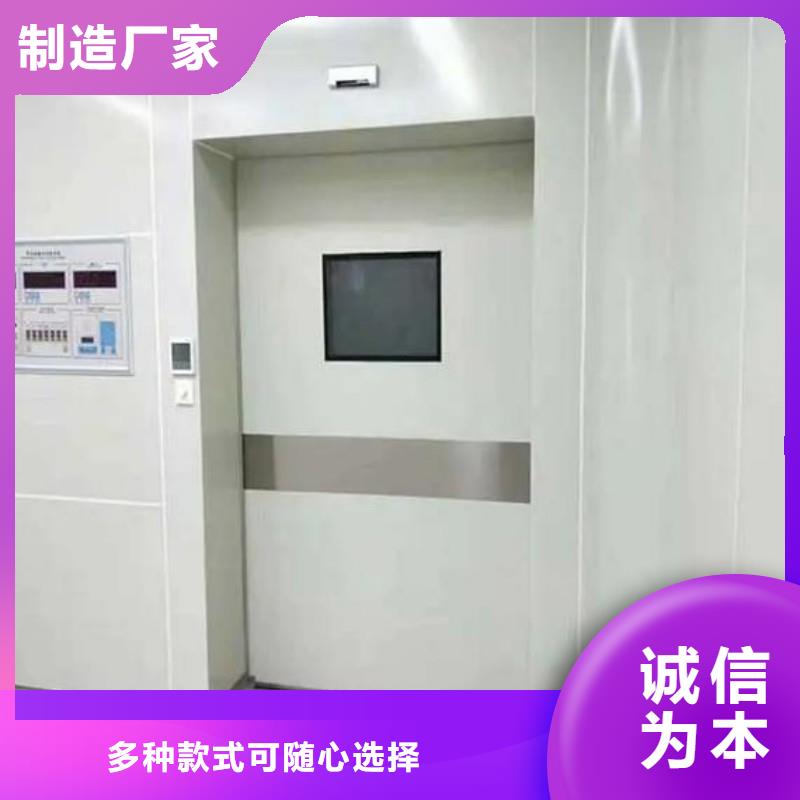 买防护工程必看-质量好