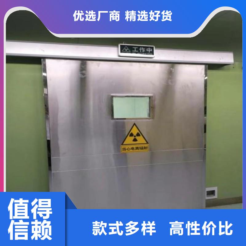 铅屏风规格库存充足_2025本地报价