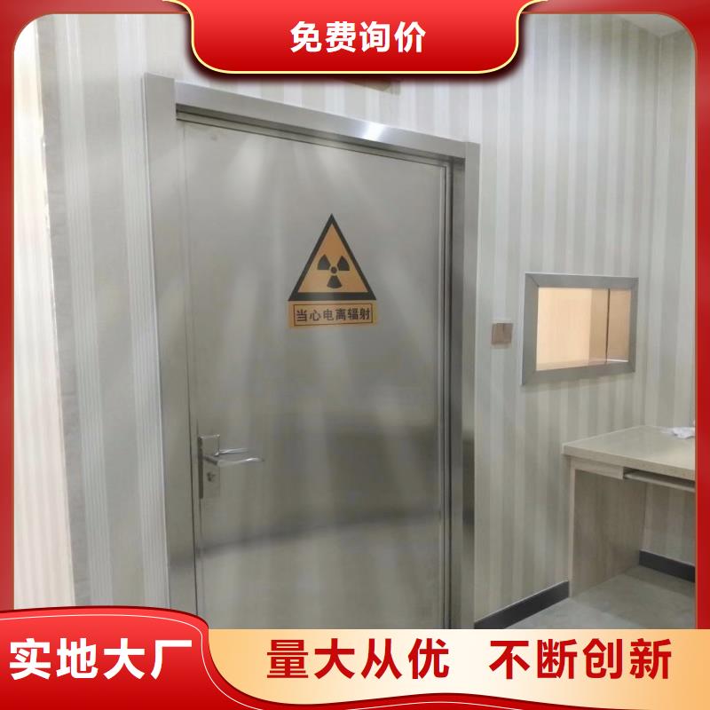 有现货的铅门供货商