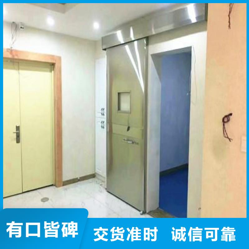 ?防射线工程售后完善