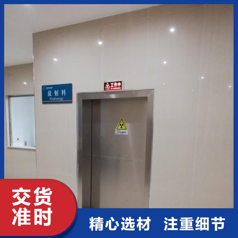 加速器改造项目口碑-正兴医用工程有限公司