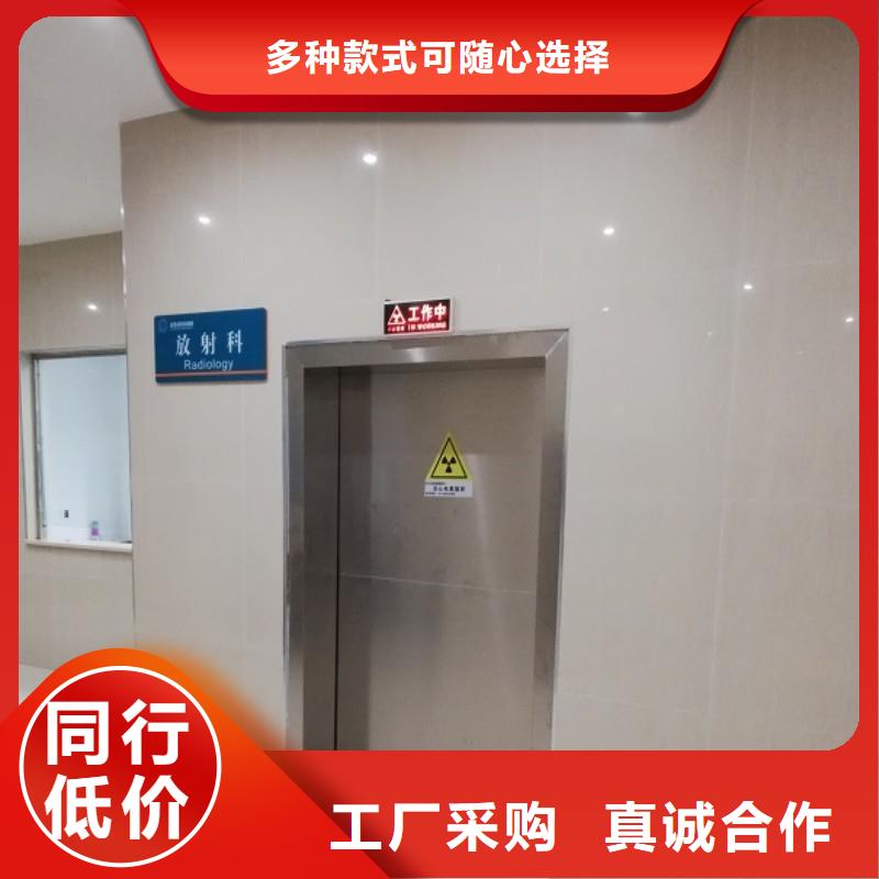 购买铅屏风认准正兴医用工程有限公司