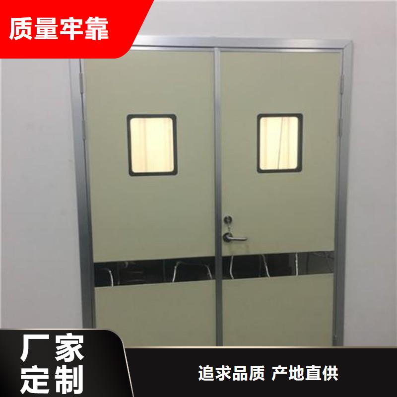 防辐射工程为您精心挑选