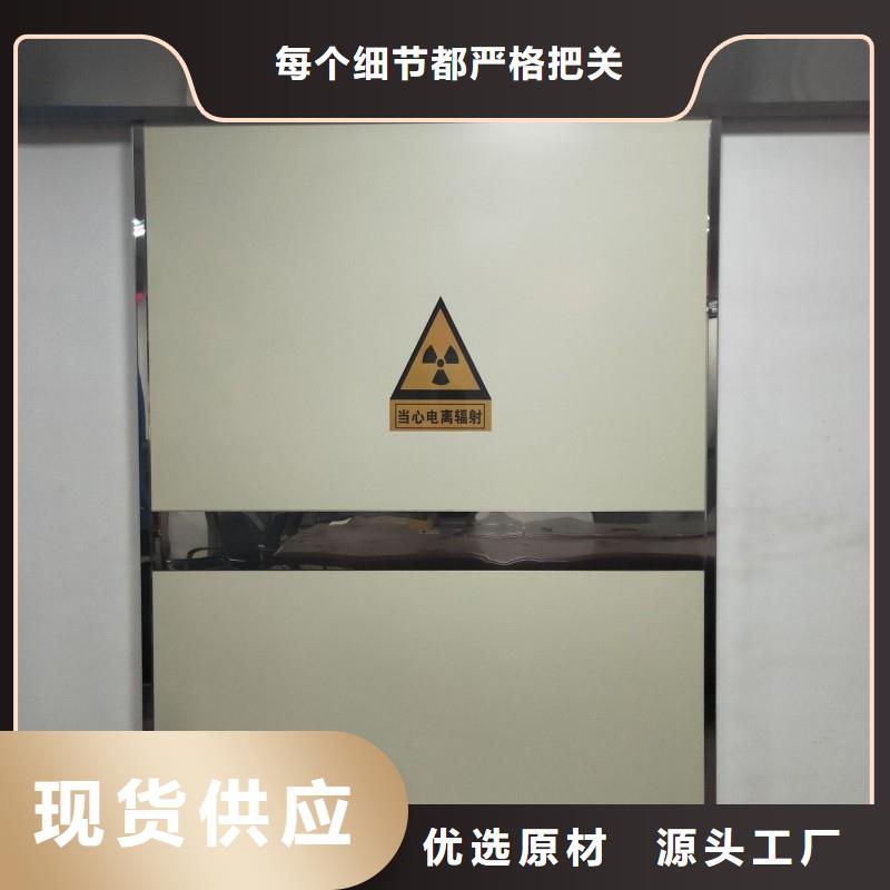 优选:宠物医院防护门厂家