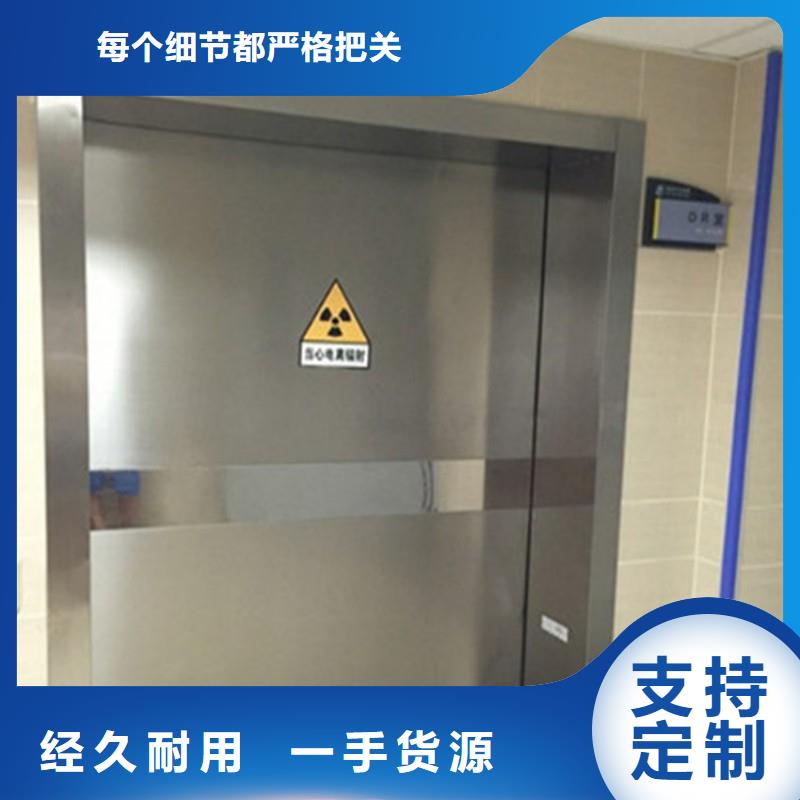 口腔科防护门好口碑