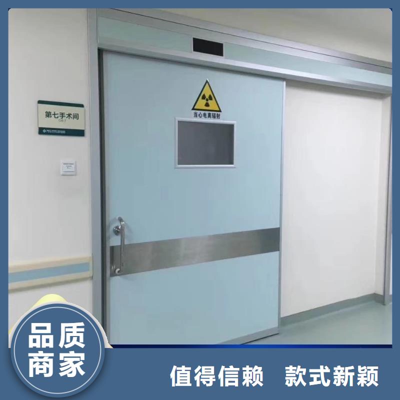 防辐射工程敢与同行比质量