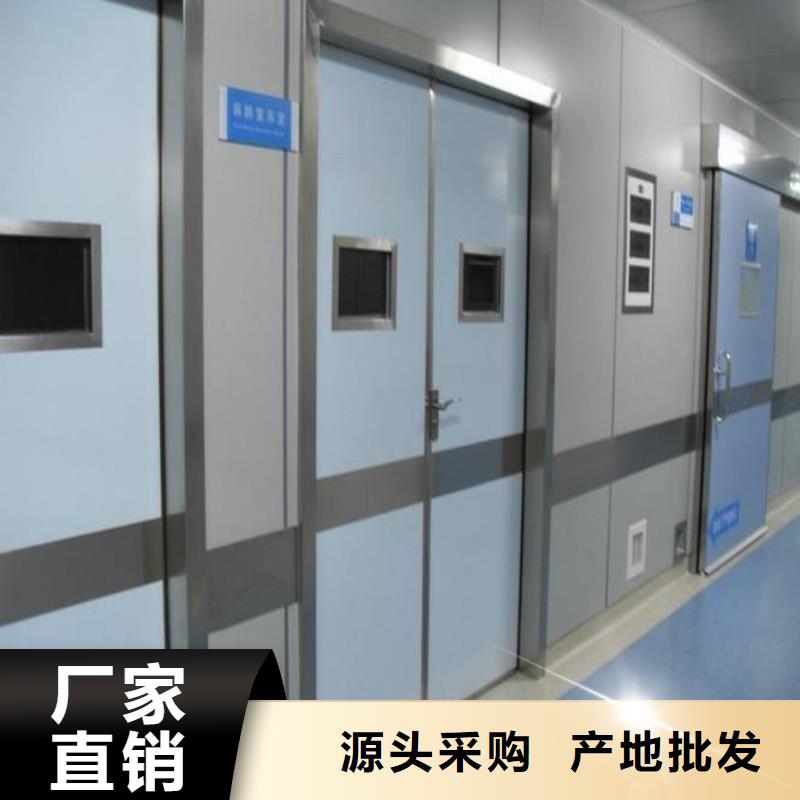 口腔科防护门好口碑