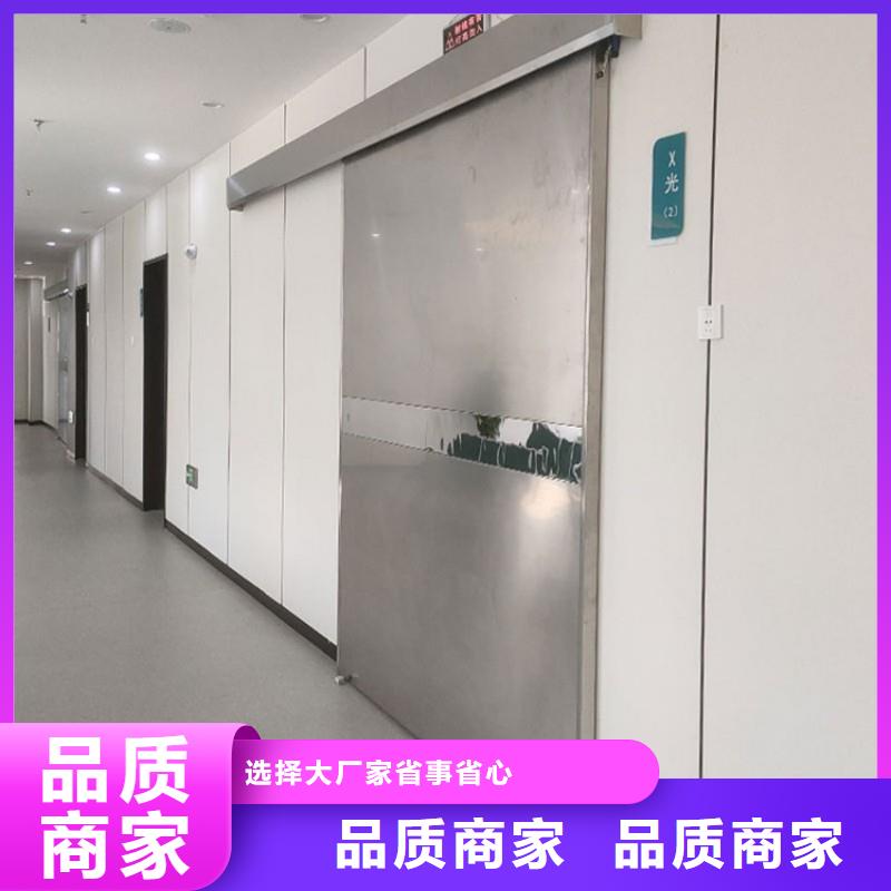 铅屏风规格库存充足_2025本地报价