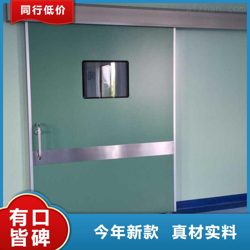 防辐射工程多种优势放心选择