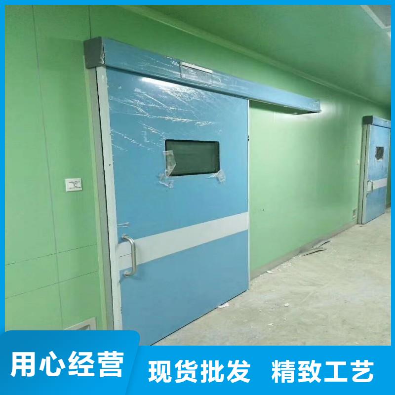 防辐射工程用心服务