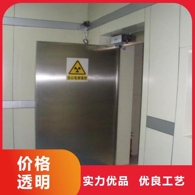 可定制的医用防护门本地厂家