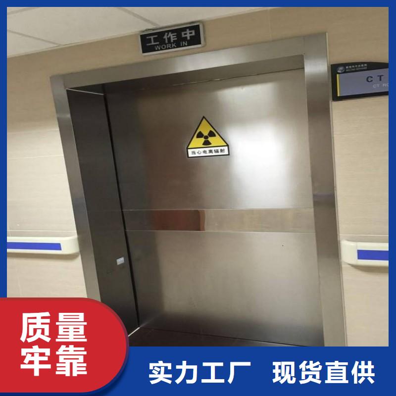 骨科用铅屏风-货到付款