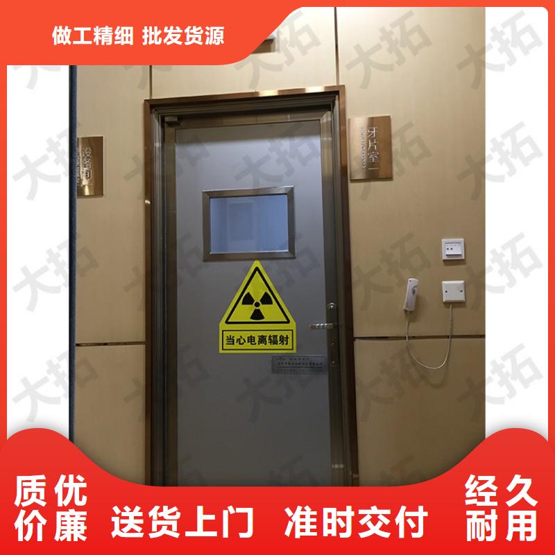 骨科用铅屏风-货到付款