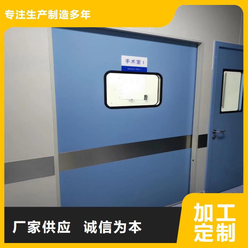 防辐射门厂家当天发货