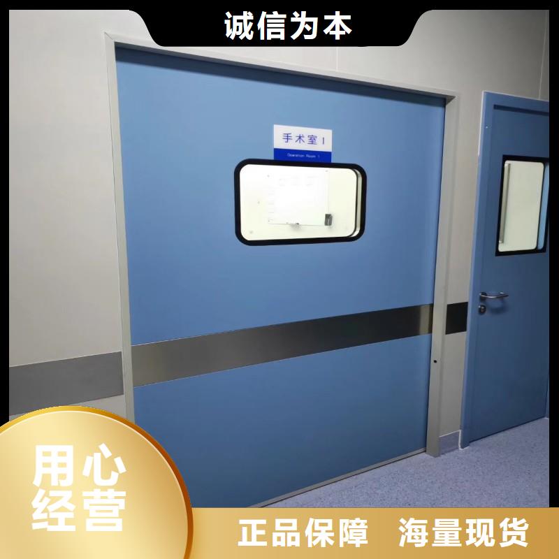 防辐射工程专业完善售后