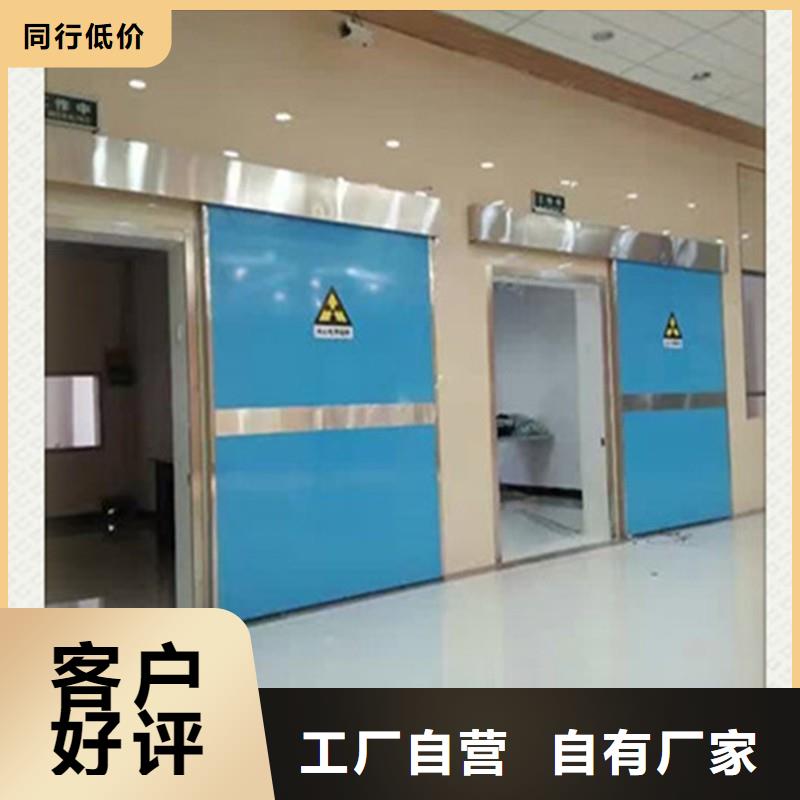 防辐射工程精心打造