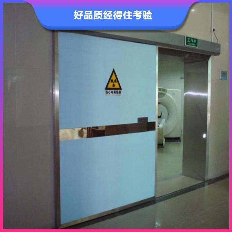 防辐射工程批发商