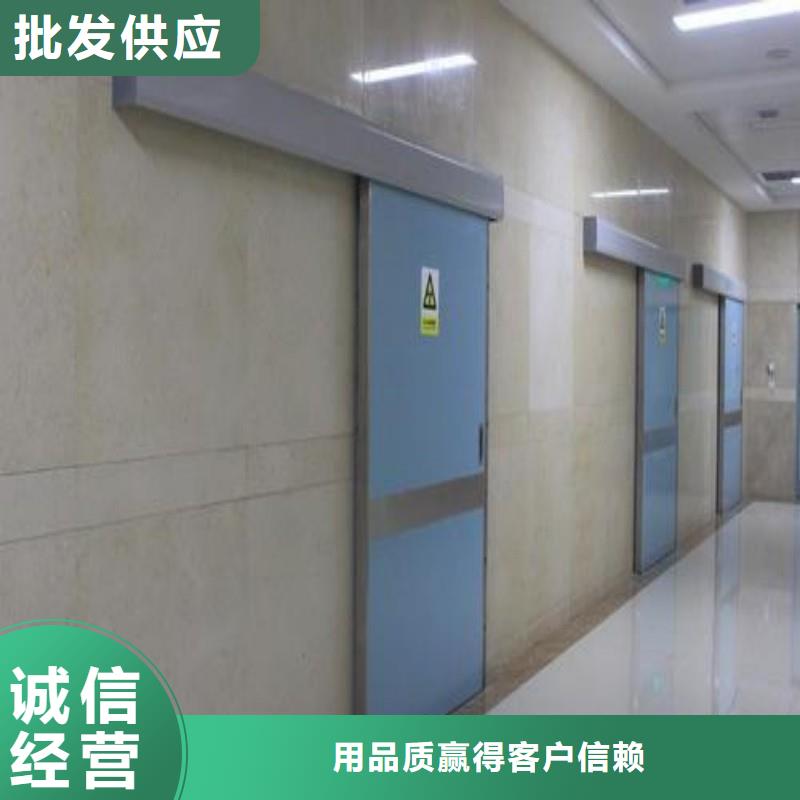 防辐射门厂家当天发货